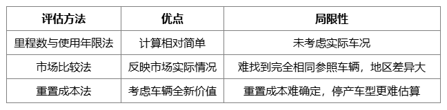 685016677cc8f.png