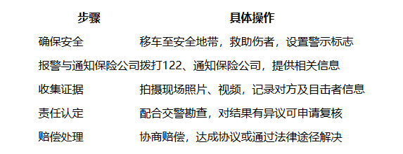 686e6c920fb84.png
